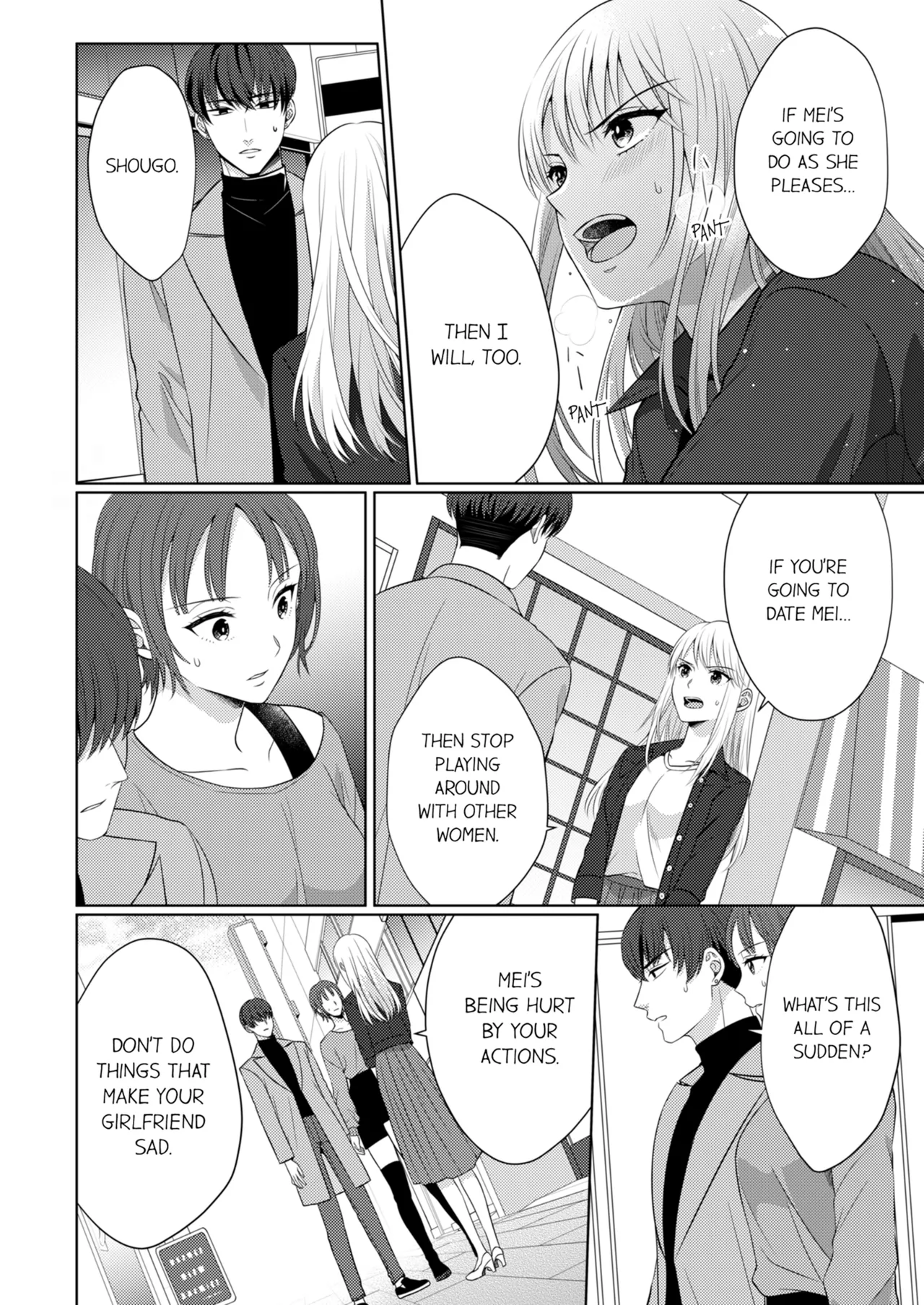 Yubisaki Kara Honki no Netsujō ～ Chara Otoko Shōbōshi wa Massuguna me de Watashi o Daita ～ Chapter 12-13 - page 69