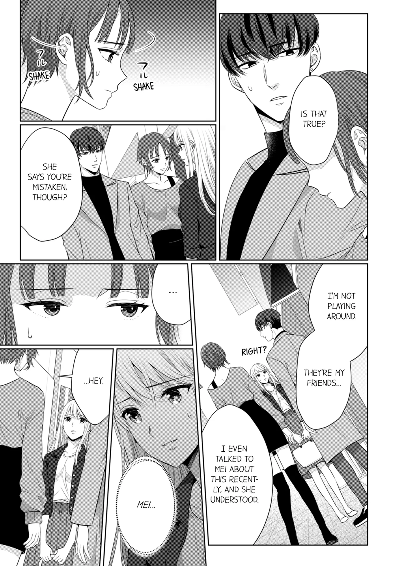Yubisaki Kara Honki no Netsujō ～ Chara Otoko Shōbōshi wa Massuguna me de Watashi o Daita ～ Chapter 12-13 - page 70