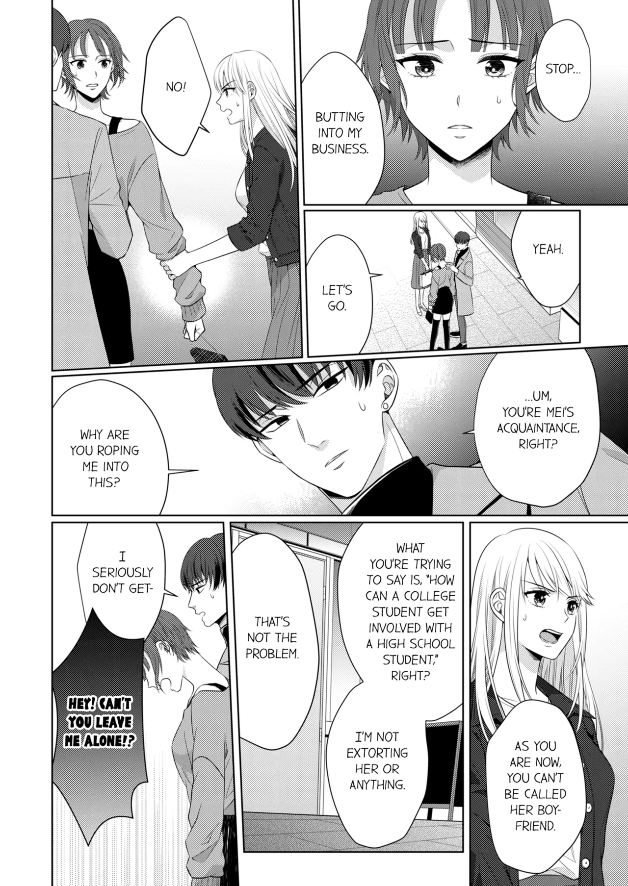 Yubisaki Kara Honki no Netsujō ～ Chara Otoko Shōbōshi wa Massuguna me de Watashi o Daita ～ Chapter 12-13 - page 71