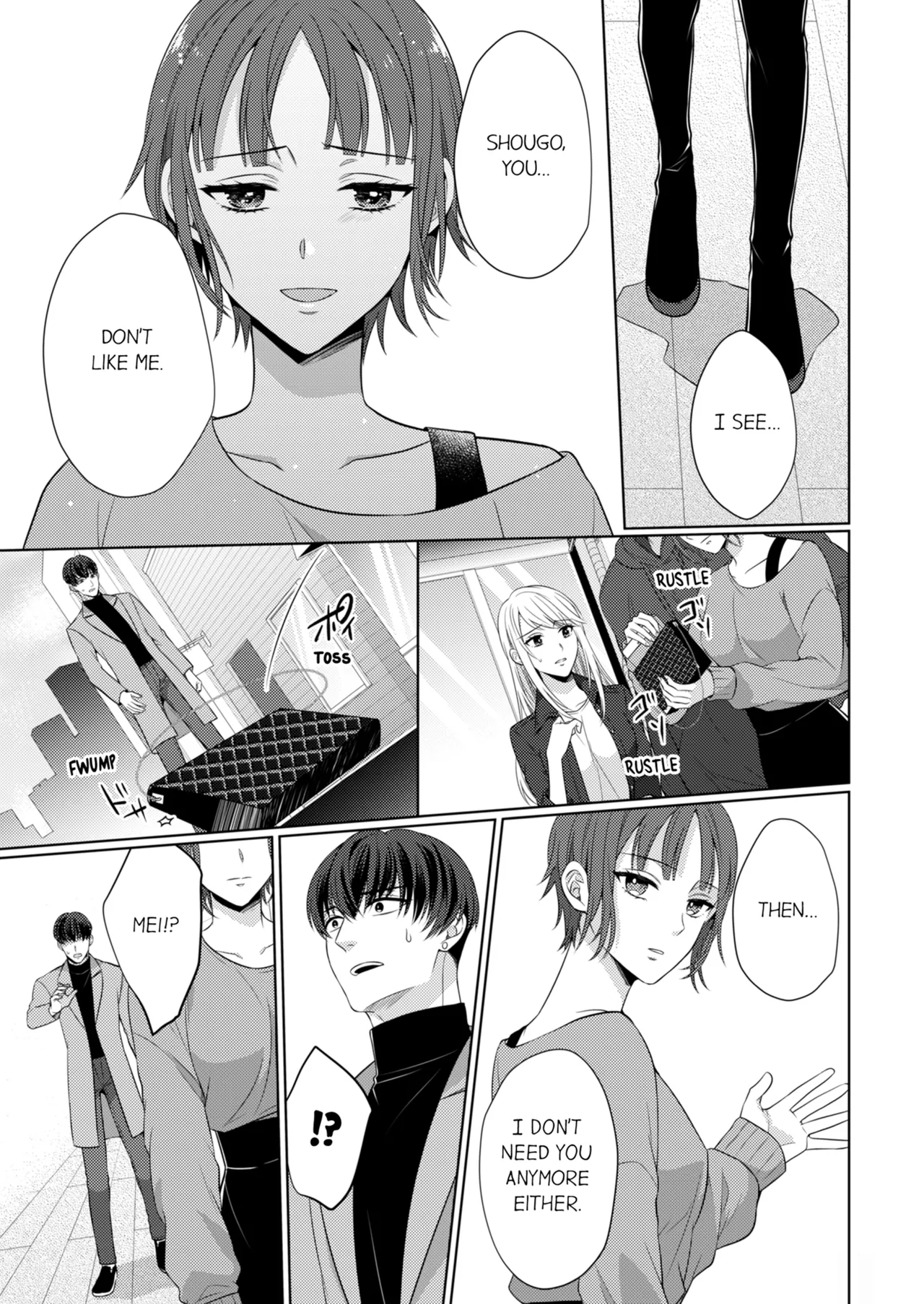 Yubisaki Kara Honki no Netsujō ～ Chara Otoko Shōbōshi wa Massuguna me de Watashi o Daita ～ Chapter 12-13 - page 81