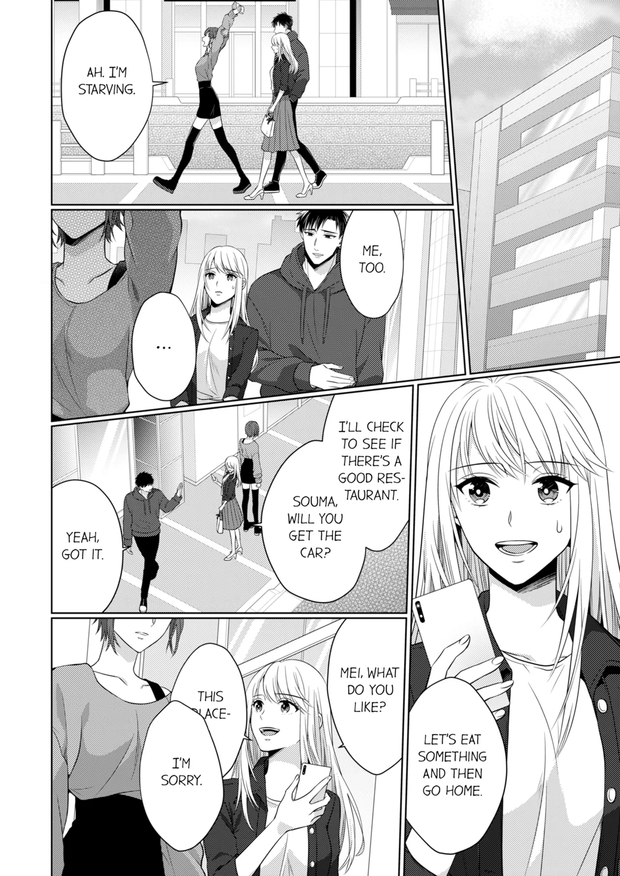 Yubisaki Kara Honki no Netsujō ～ Chara Otoko Shōbōshi wa Massuguna me de Watashi o Daita ～ Chapter 12-13 - page 82