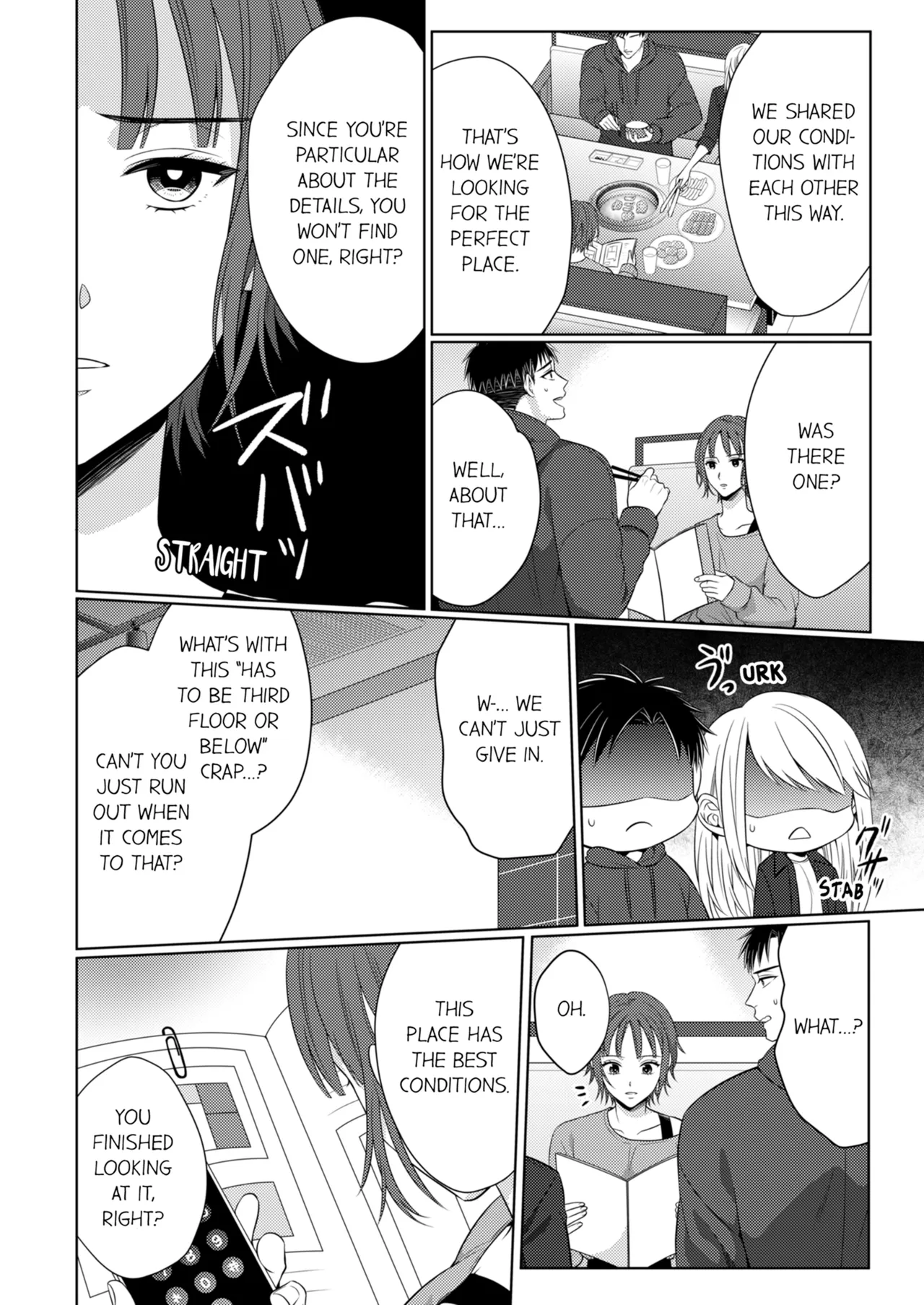 Yubisaki Kara Honki no Netsujō ～ Chara Otoko Shōbōshi wa Massuguna me de Watashi o Daita ～ Chapter 12-13 - page 86