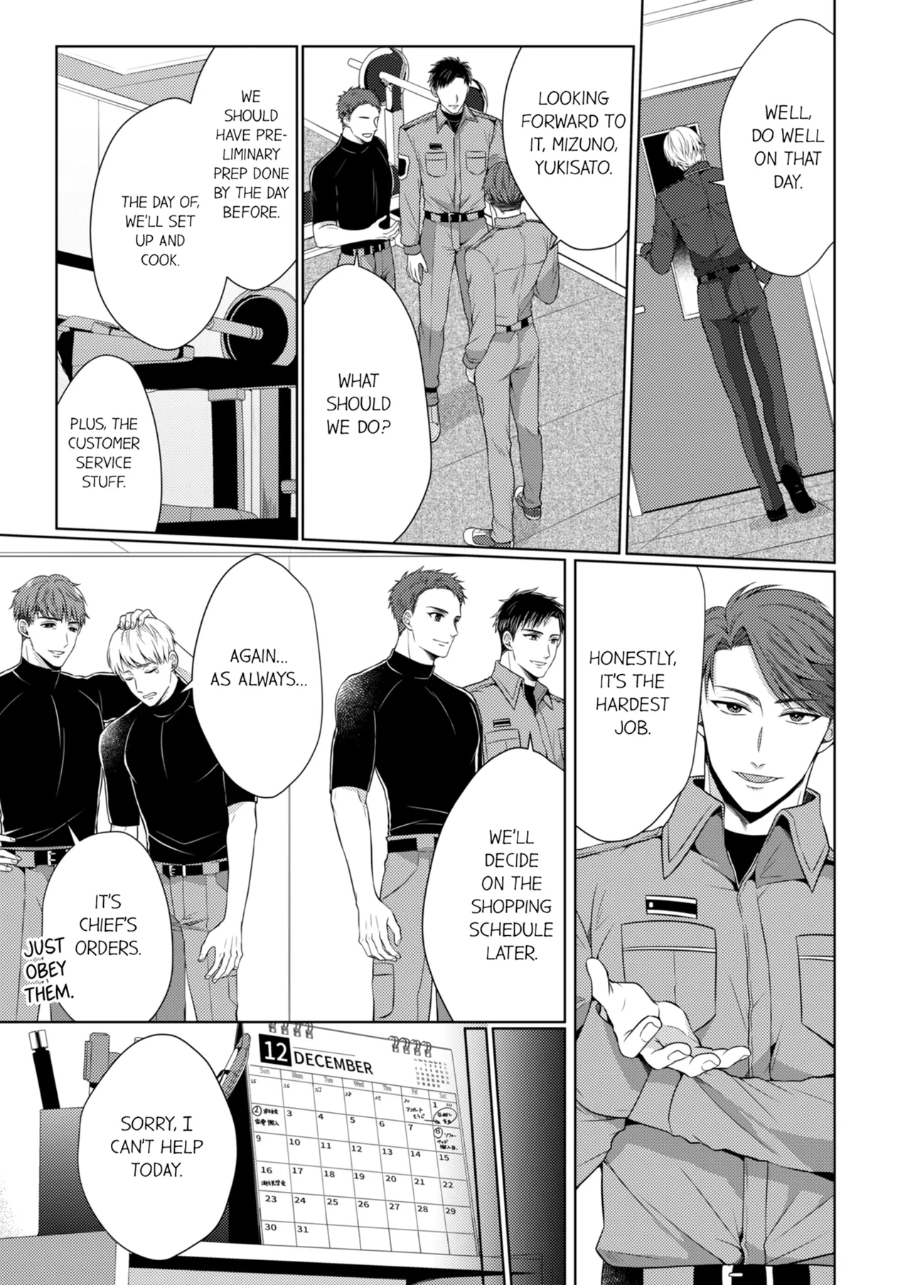 Yubisaki Kara Honki no Netsujō ～ Chara Otoko Shōbōshi wa Massuguna me de Watashi o Daita ～ Chapter 12-13 - page 109