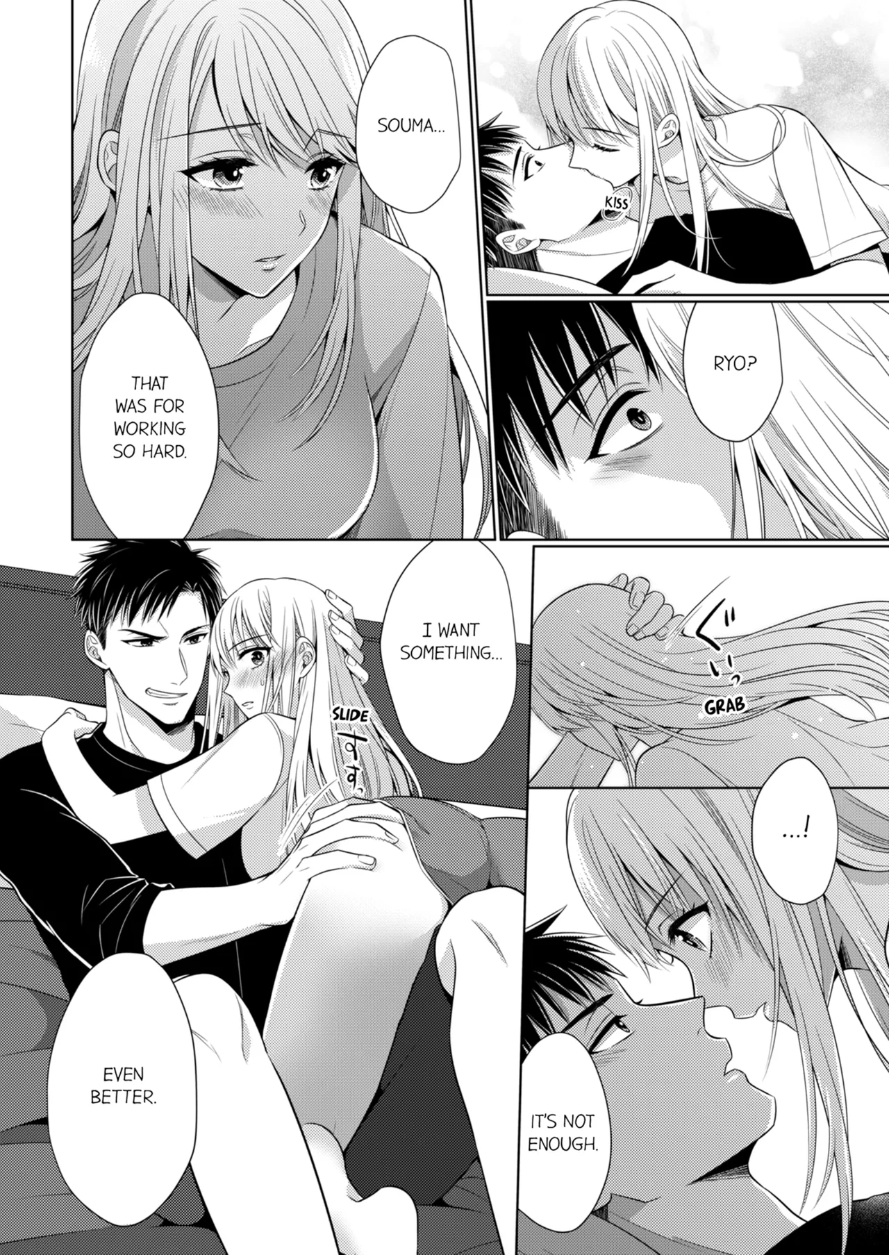 Yubisaki Kara Honki no Netsujō ～ Chara Otoko Shōbōshi wa Massuguna me de Watashi o Daita ～ Chapter 12-13 - page 122