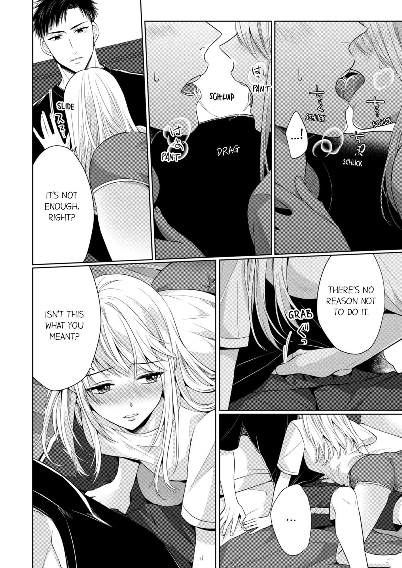 Yubisaki Kara Honki no Netsujō ～ Chara Otoko Shōbōshi wa Massuguna me de Watashi o Daita ～ Chapter 12-13 - page 124