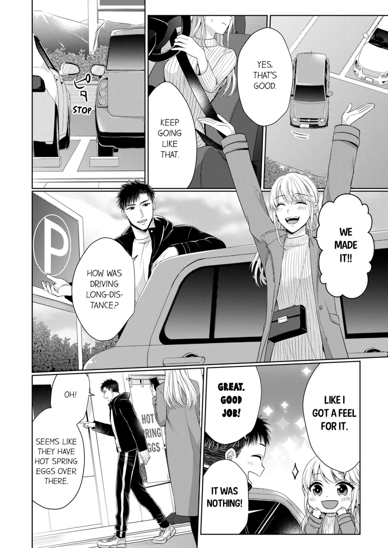 Yubisaki Kara Honki no Netsujō ～ Chara Otoko Shōbōshi wa Massuguna me de Watashi o Daita ～ Chapter 12-13 - page 138