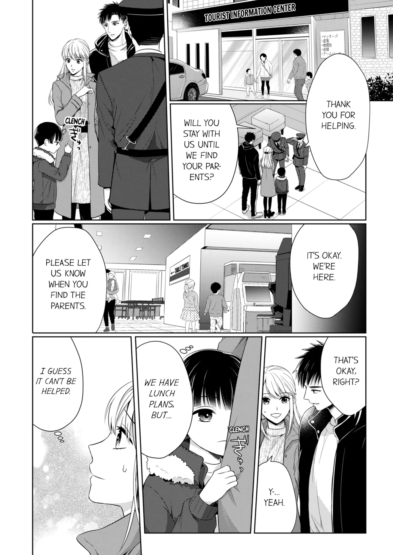 Yubisaki Kara Honki no Netsujō ～ Chara Otoko Shōbōshi wa Massuguna me de Watashi o Daita ～ Chapter 12-13 - page 142