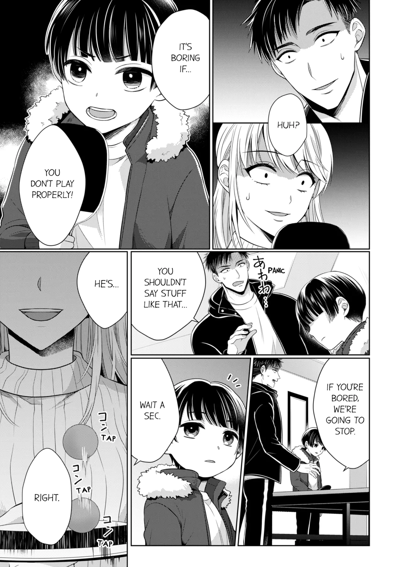 Yubisaki Kara Honki no Netsujō ～ Chara Otoko Shōbōshi wa Massuguna me de Watashi o Daita ～ Chapter 12-13 - page 145
