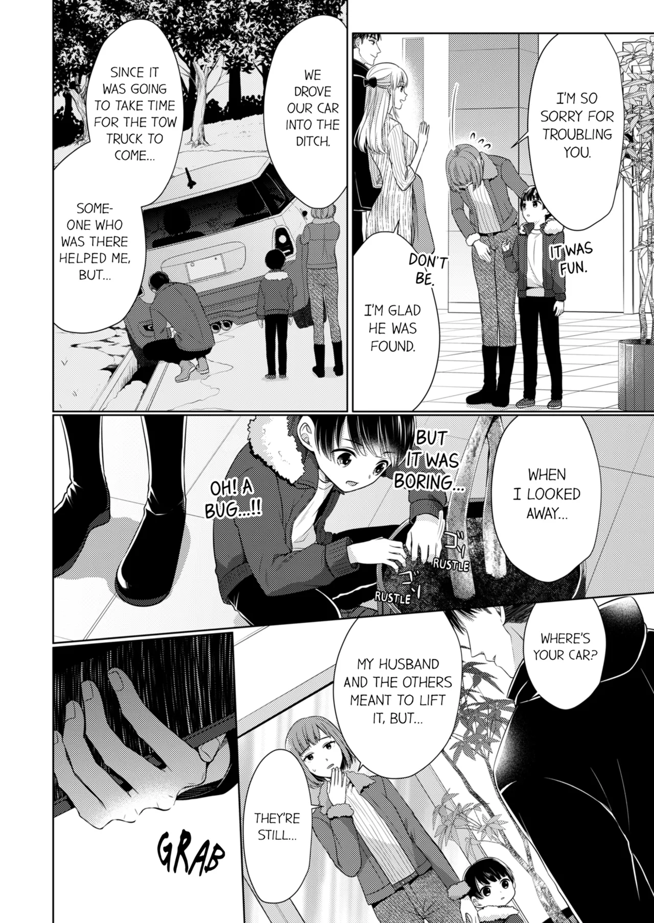 Yubisaki Kara Honki no Netsujō ～ Chara Otoko Shōbōshi wa Massuguna me de Watashi o Daita ～ Chapter 12-13 - page 153