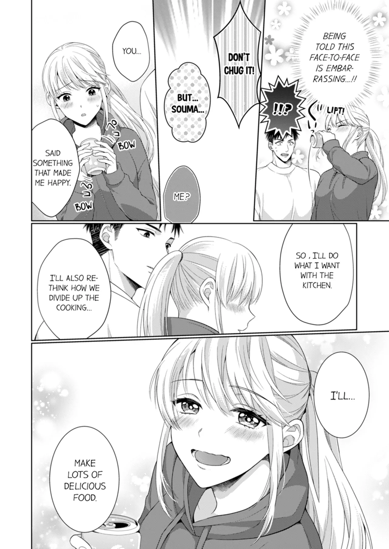 Yubisaki Kara Honki no Netsujō ～ Chara Otoko Shōbōshi wa Massuguna me de Watashi o Daita ～ Chapter 14-15 - page 4
