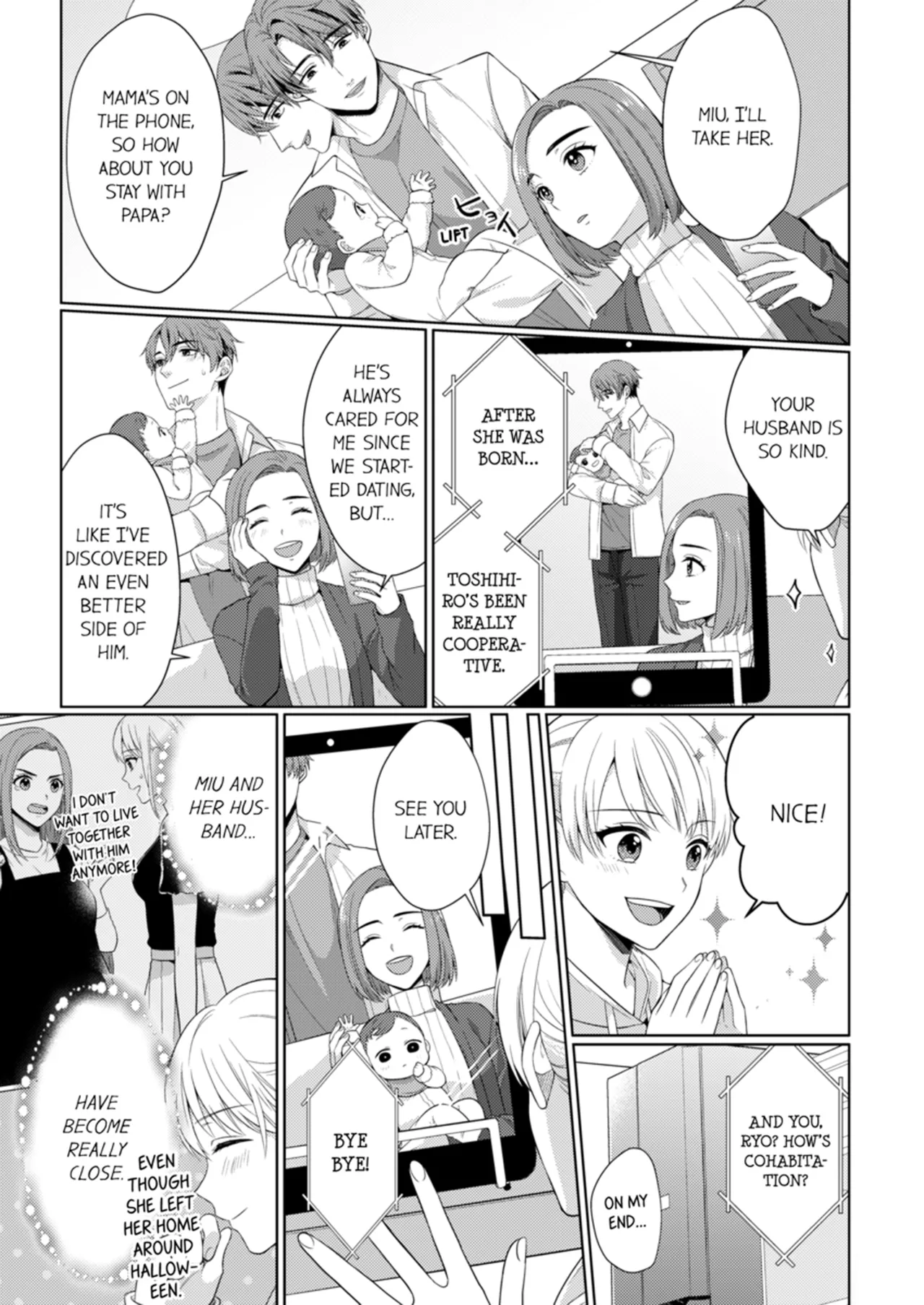 Yubisaki Kara Honki no Netsujō ～ Chara Otoko Shōbōshi wa Massuguna me de Watashi o Daita ～ Chapter 14-15 - page 19