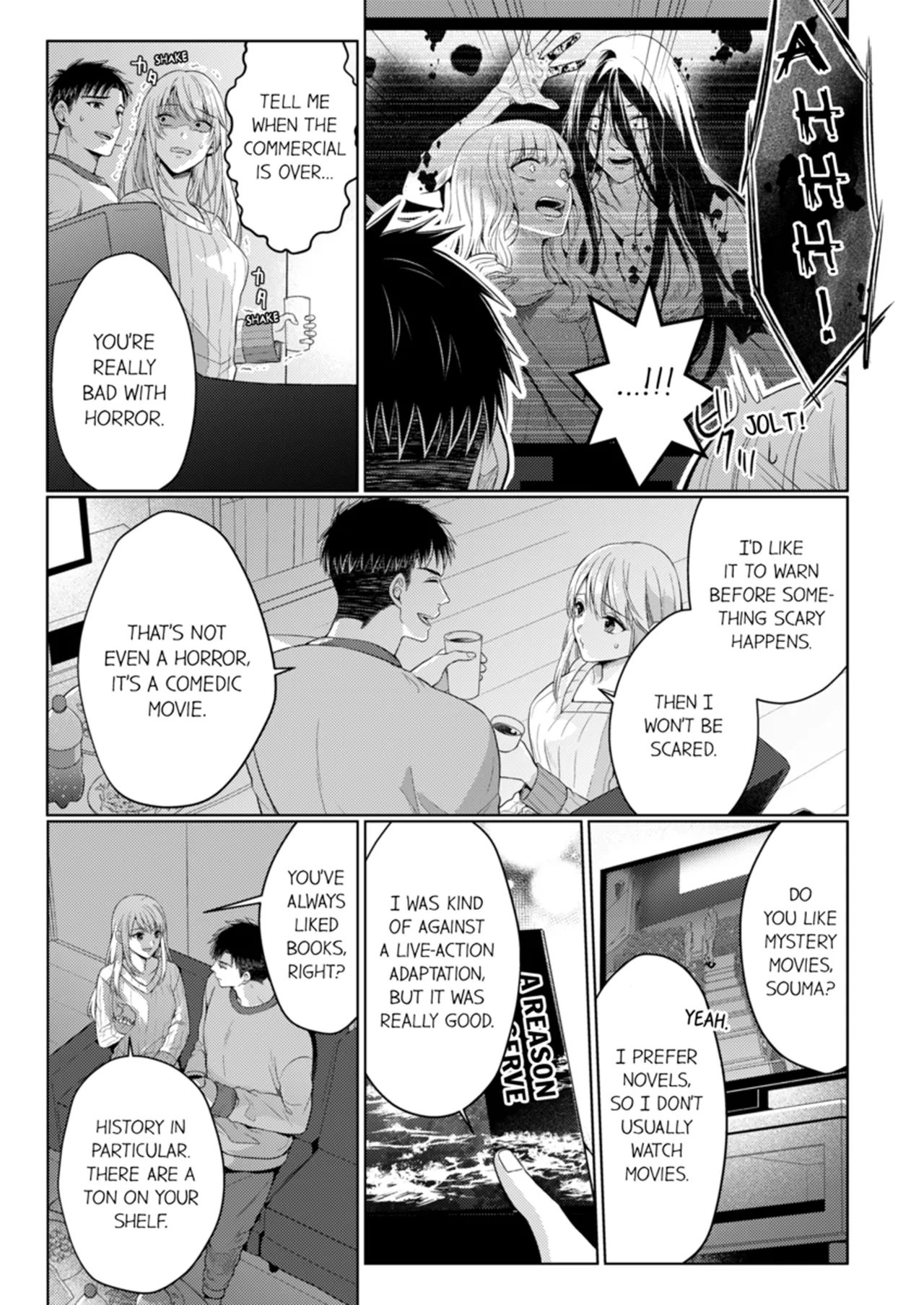 Yubisaki Kara Honki no Netsujō ～ Chara Otoko Shōbōshi wa Massuguna me de Watashi o Daita ～ Chapter 14-15 - page 33