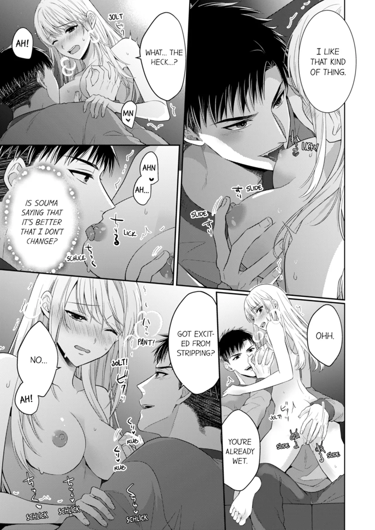 Yubisaki Kara Honki no Netsujō ～ Chara Otoko Shōbōshi wa Massuguna me de Watashi o Daita ～ Chapter 14-15 - page 43