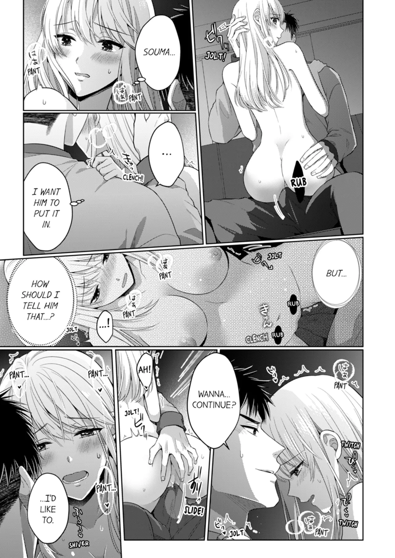 Yubisaki Kara Honki no Netsujō ～ Chara Otoko Shōbōshi wa Massuguna me de Watashi o Daita ～ Chapter 16-19 - page 4