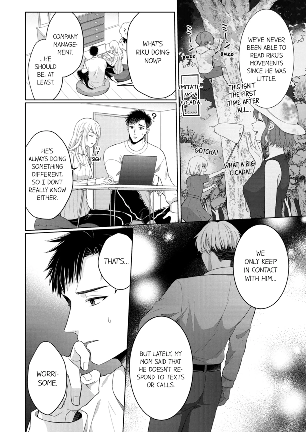 Yubisaki Kara Honki no Netsujō ～ Chara Otoko Shōbōshi wa Massuguna me de Watashi o Daita ～ Chapter 16-19 - page 19