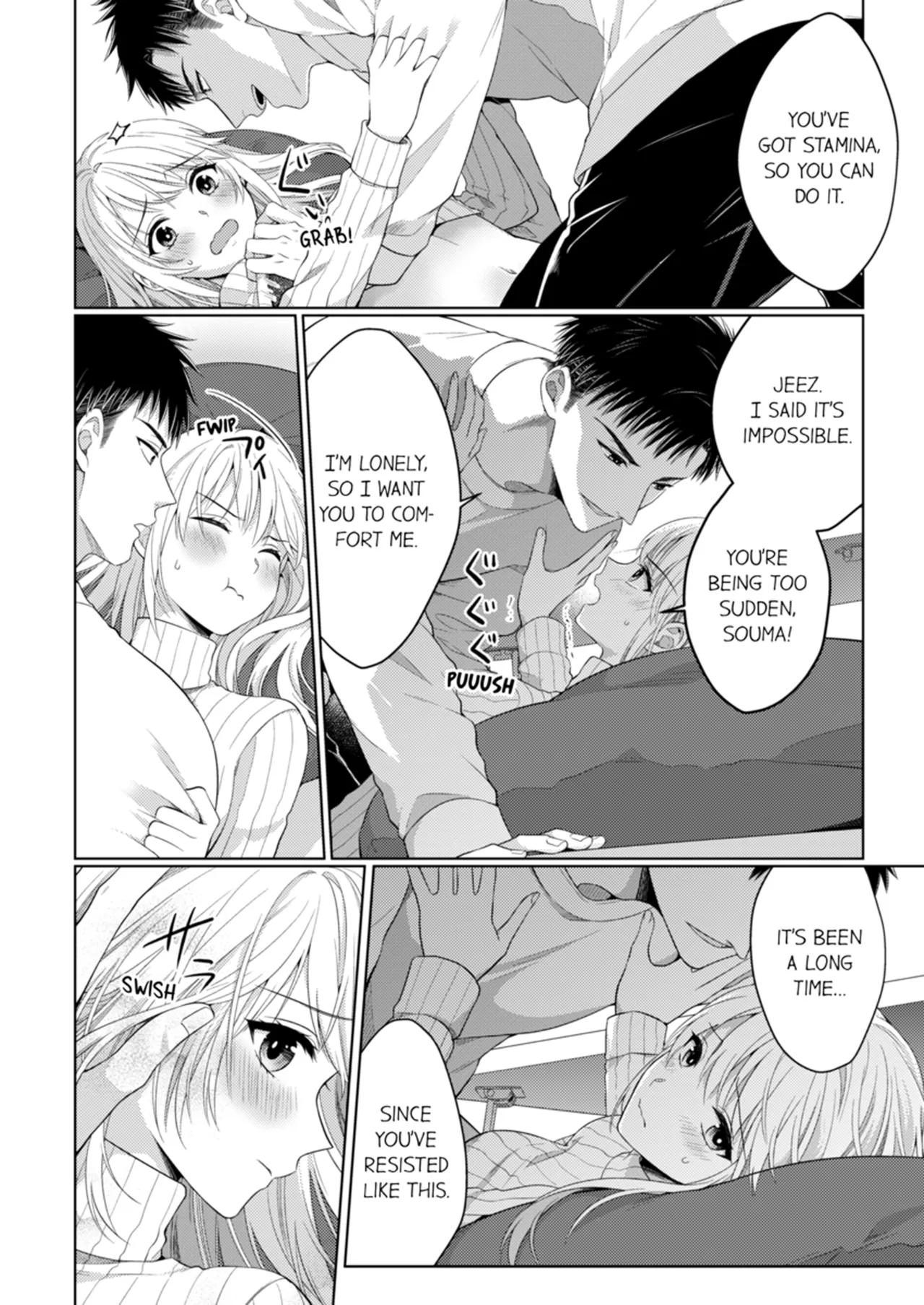 Yubisaki Kara Honki no Netsujō ～ Chara Otoko Shōbōshi wa Massuguna me de Watashi o Daita ～ Chapter 16-19 - page 27