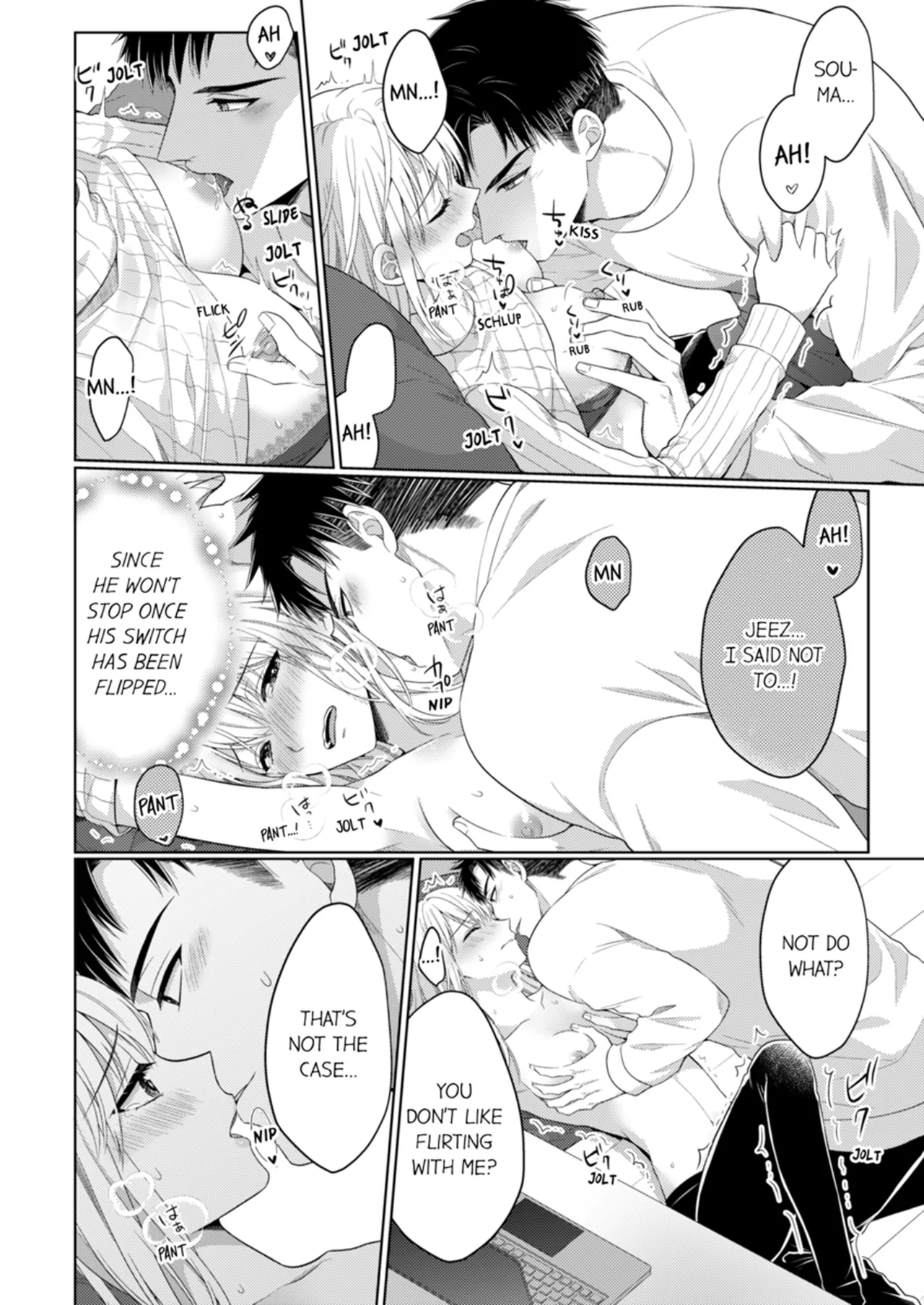 Yubisaki Kara Honki no Netsujō ～ Chara Otoko Shōbōshi wa Massuguna me de Watashi o Daita ～ Chapter 16-19 - page 29