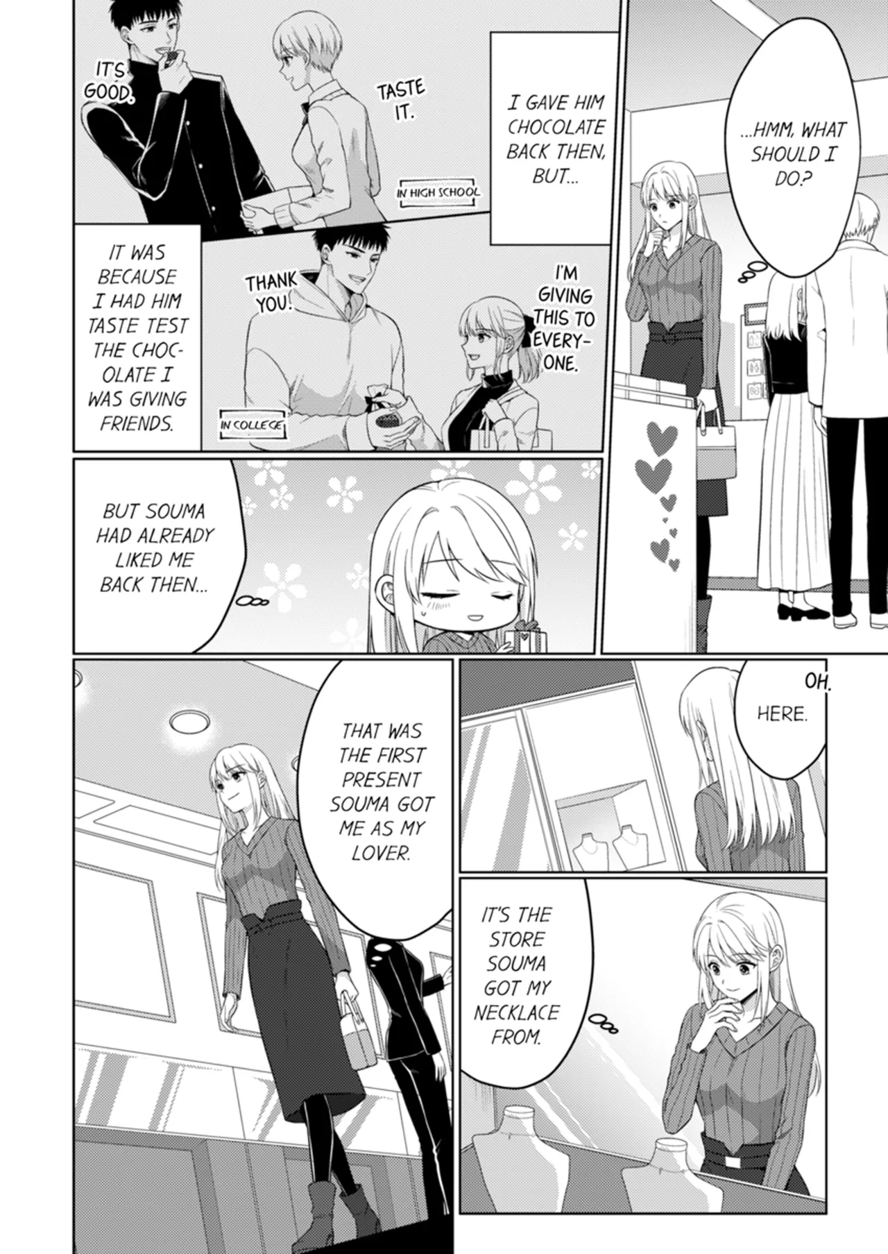 Yubisaki Kara Honki no Netsujō ～ Chara Otoko Shōbōshi wa Massuguna me de Watashi o Daita ～ Chapter 16-19 - page 43