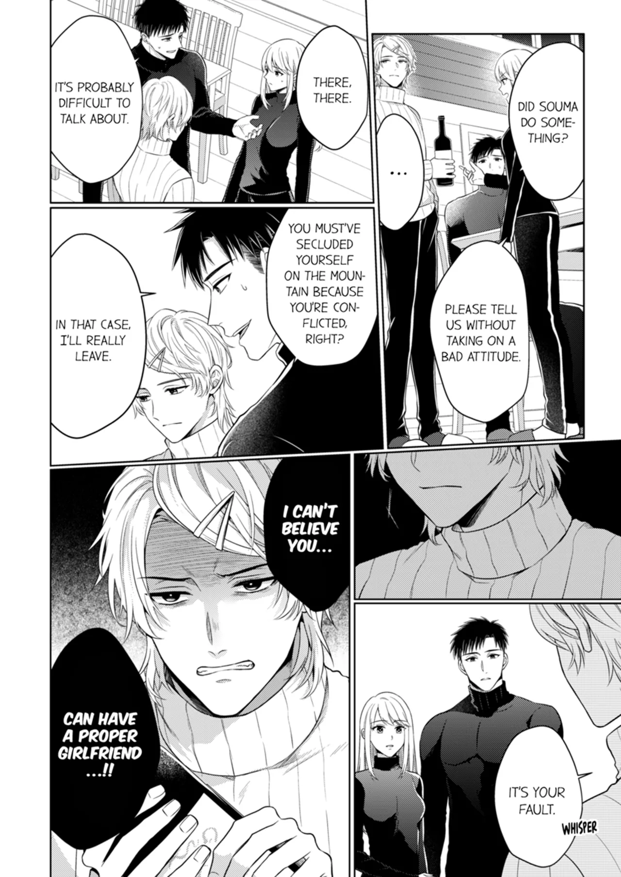 Yubisaki Kara Honki no Netsujō ～ Chara Otoko Shōbōshi wa Massuguna me de Watashi o Daita ～ Chapter 16-19 - page 82