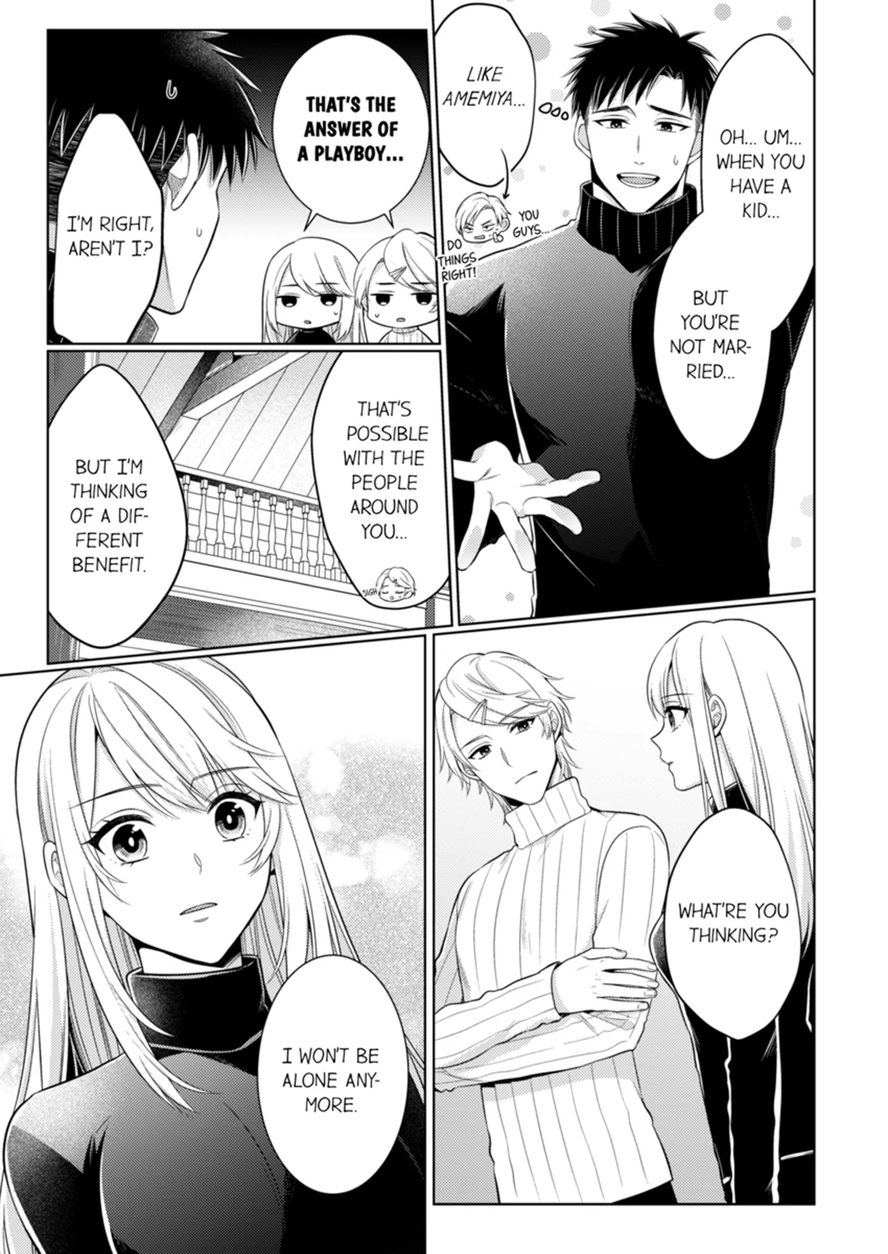Yubisaki Kara Honki no Netsujō ～ Chara Otoko Shōbōshi wa Massuguna me de Watashi o Daita ～ Chapter 16-19 - page 85