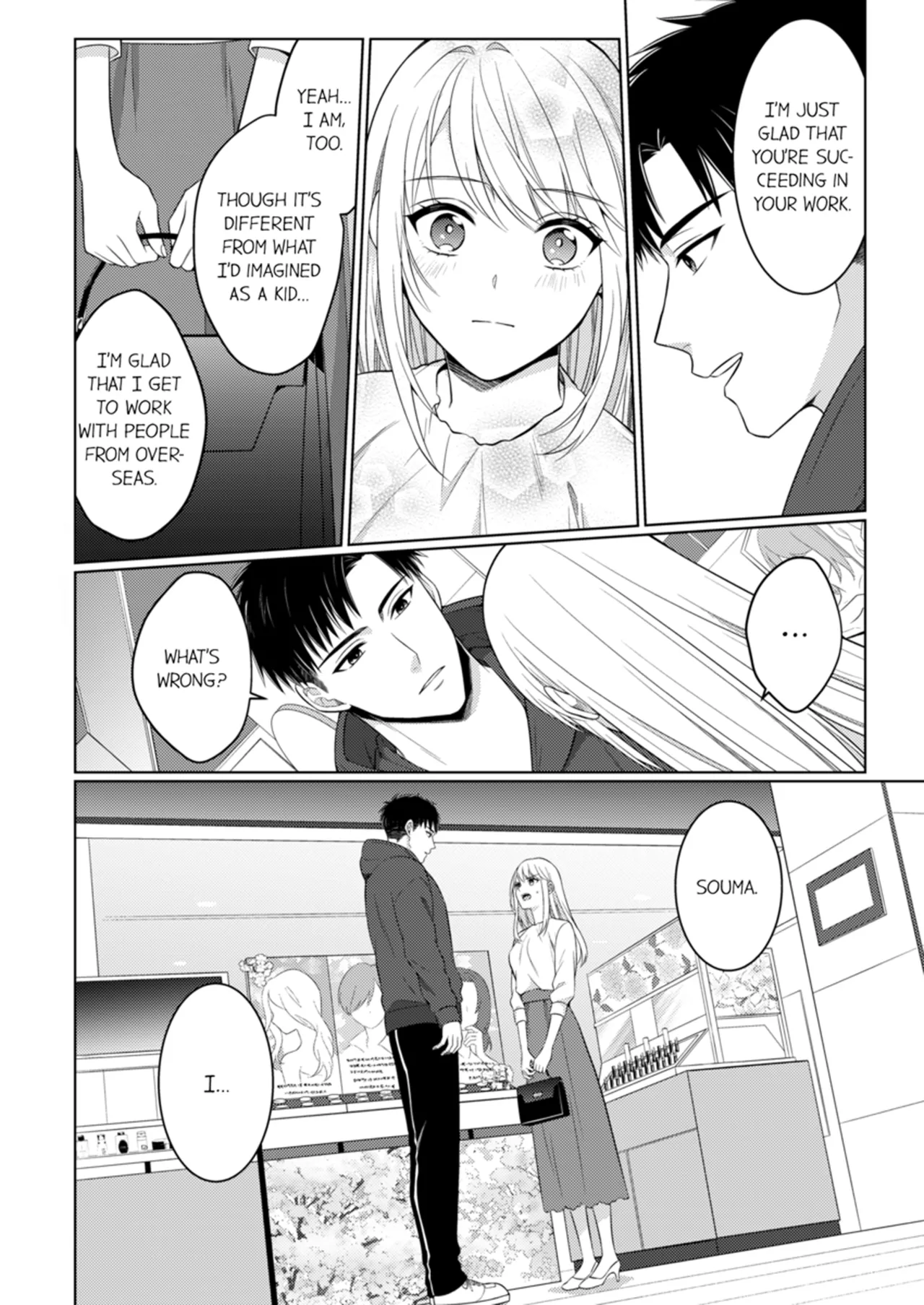 Yubisaki Kara Honki no Netsujō ～ Chara Otoko Shōbōshi wa Massuguna me de Watashi o Daita ～ Chapter 16-19 - page 146