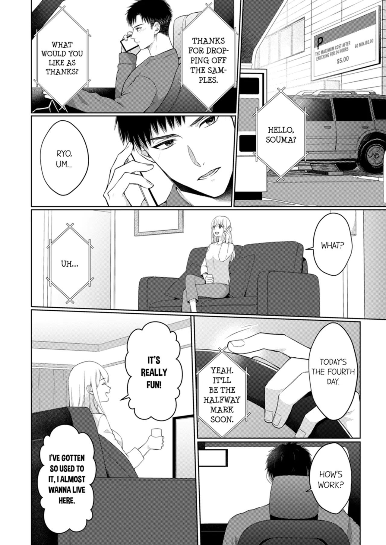 Yubisaki Kara Honki no Netsujō ～ Chara Otoko Shōbōshi wa Massuguna me de Watashi o Daita ～ Chapter 16-19 - page 177