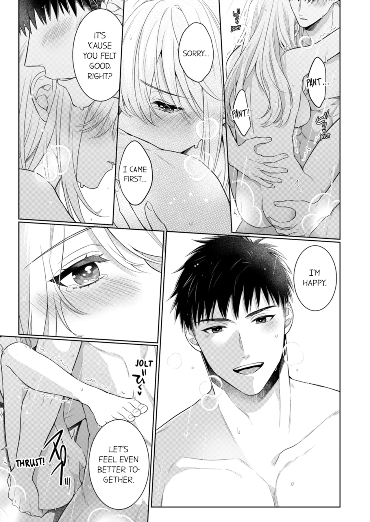 Yubisaki Kara Honki no Netsujō ～ Chara Otoko Shōbōshi wa Massuguna me de Watashi o Daita ～ Chapter 16-19 - page 192