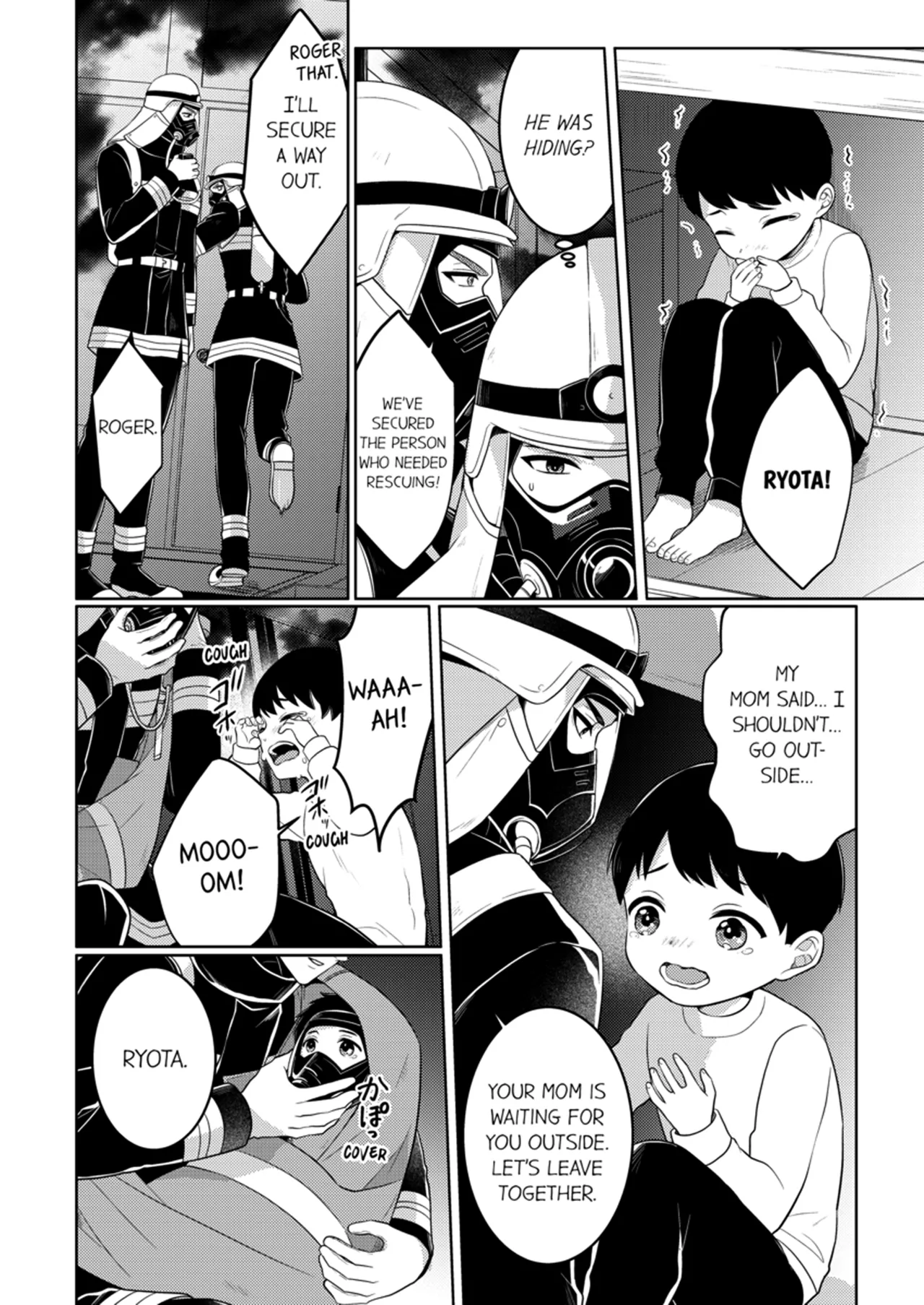 Yubisaki Kara Honki no Netsujō ～ Chara Otoko Shōbōshi wa Massuguna me de Watashi o Daita ～ Chapter 16-19 - page 258