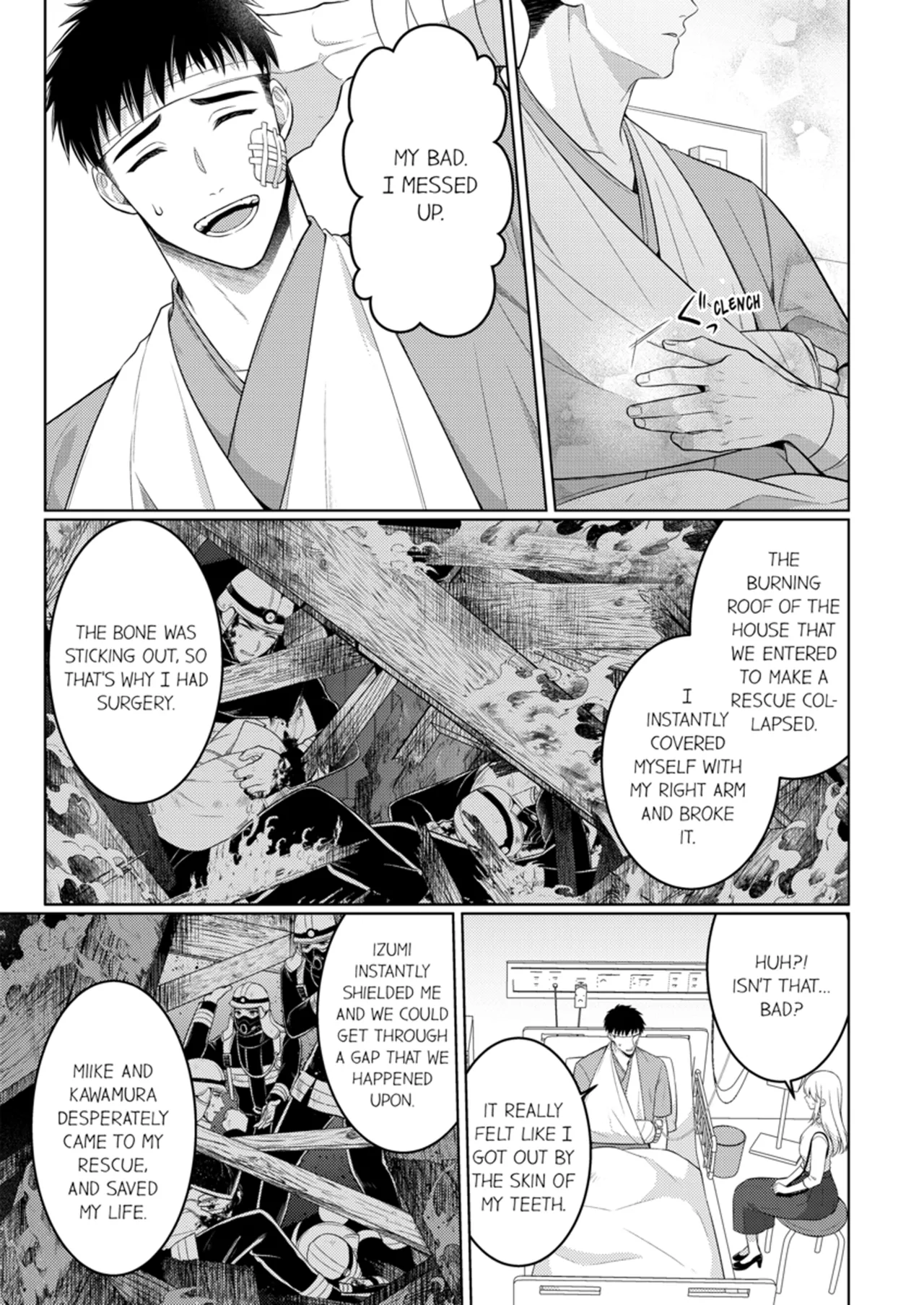 Yubisaki Kara Honki no Netsujō ～ Chara Otoko Shōbōshi wa Massuguna me de Watashi o Daita ～ Chapter 16-19 - page 265