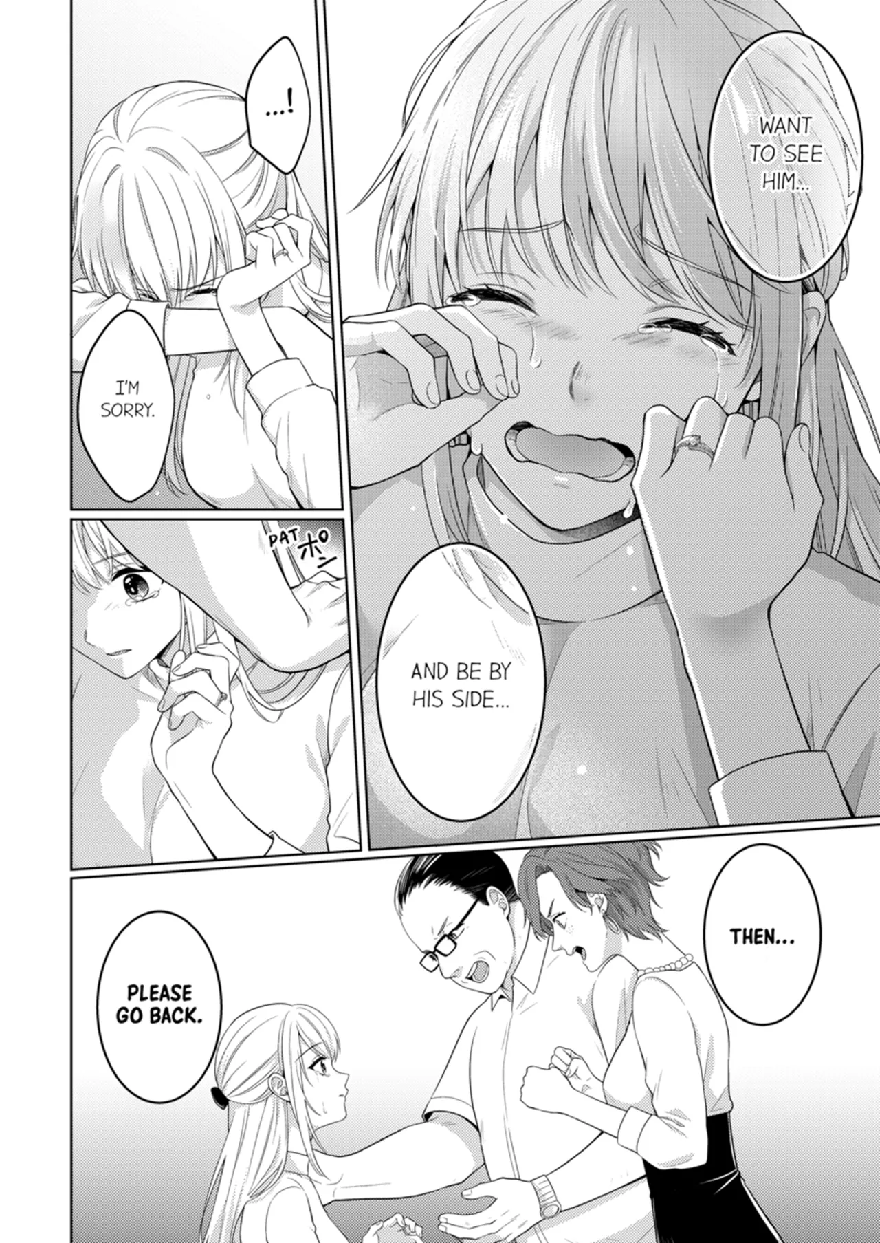 Yubisaki Kara Honki no Netsujō ～ Chara Otoko Shōbōshi wa Massuguna me de Watashi o Daita ～ Chapter 16-19 - page 292