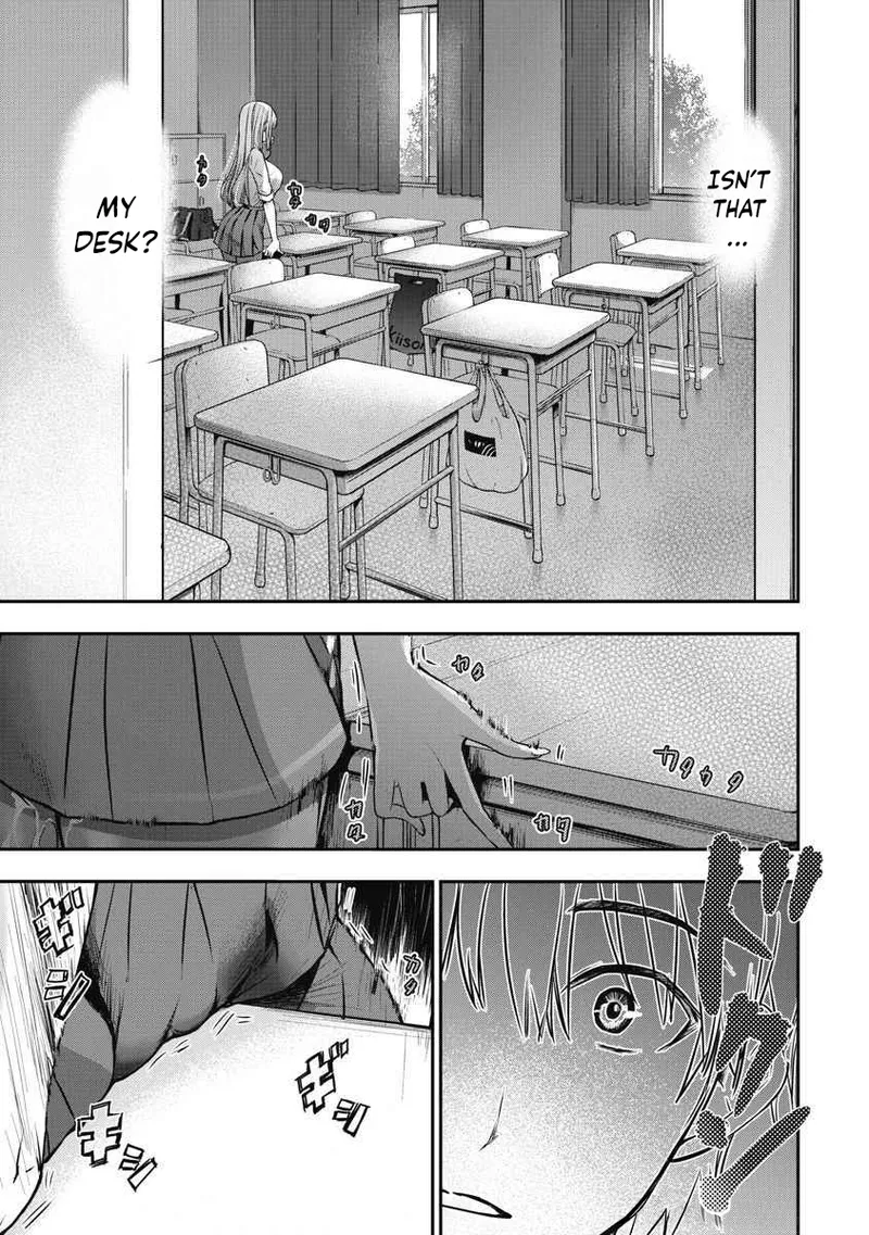 Bokura no Libido Chapter 6 - page 12