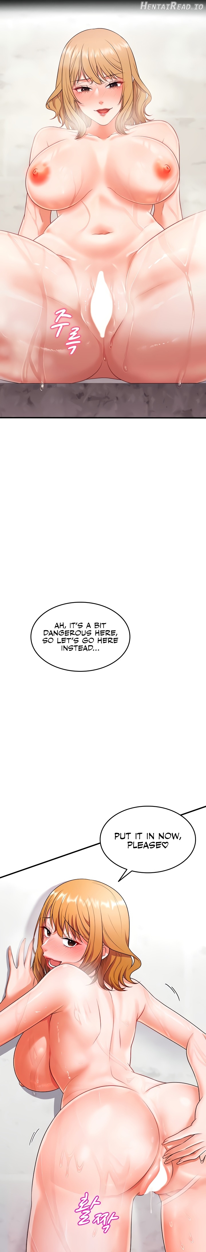 One More Chance Chapter 5 - page 10