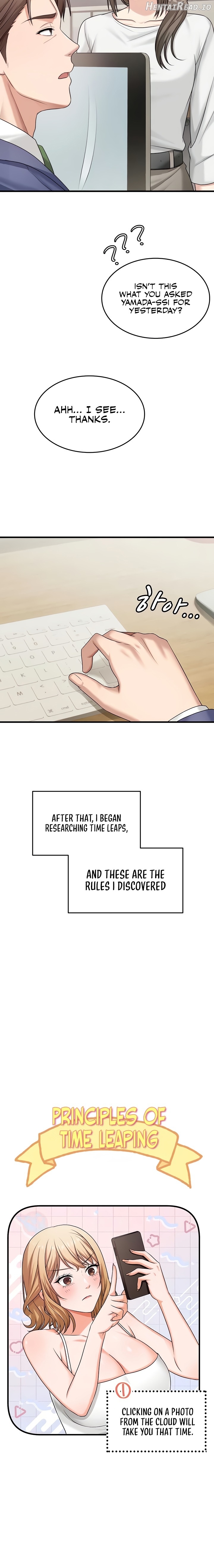 One More Chance Chapter 10 - page 12