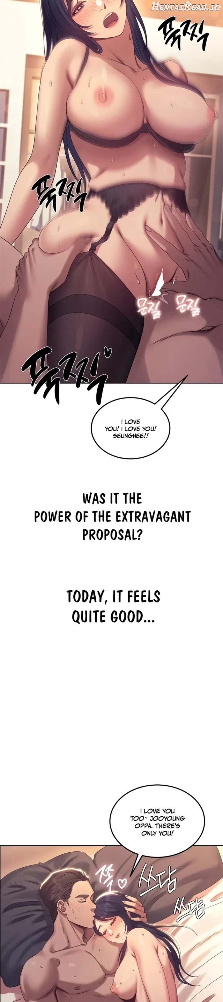 Drunken Maniac Chapter 16 - page 2
