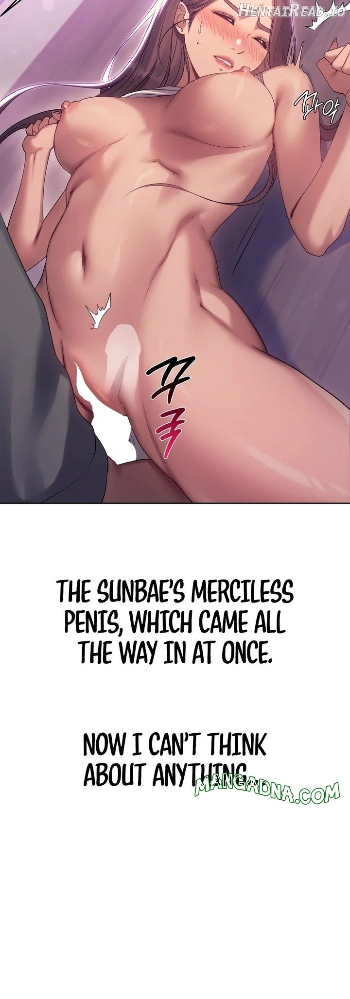 Drunken Maniac Chapter 19 - page 6
