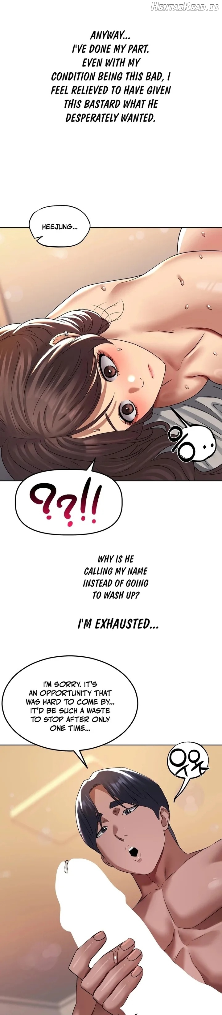 Drunken Maniac Chapter 22 - page 11