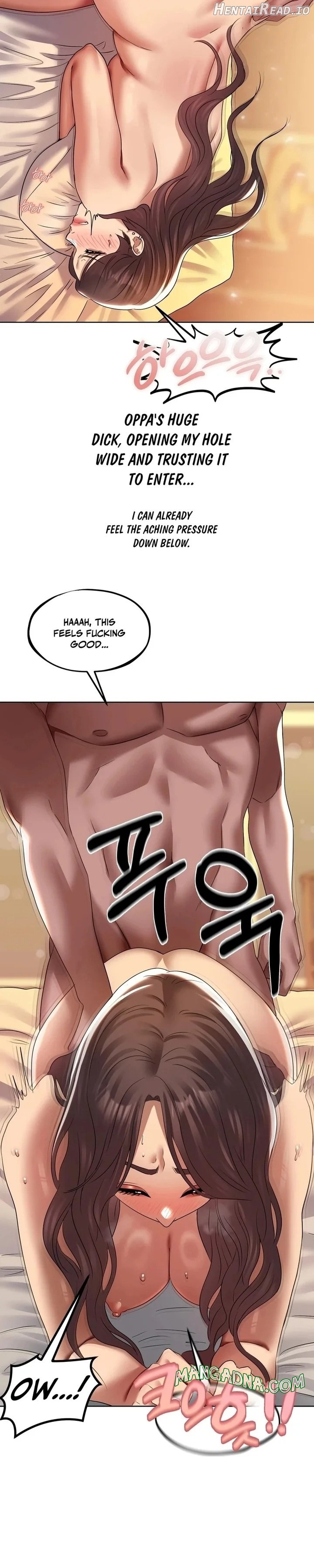 Drunken Maniac Chapter 22 - page 4
