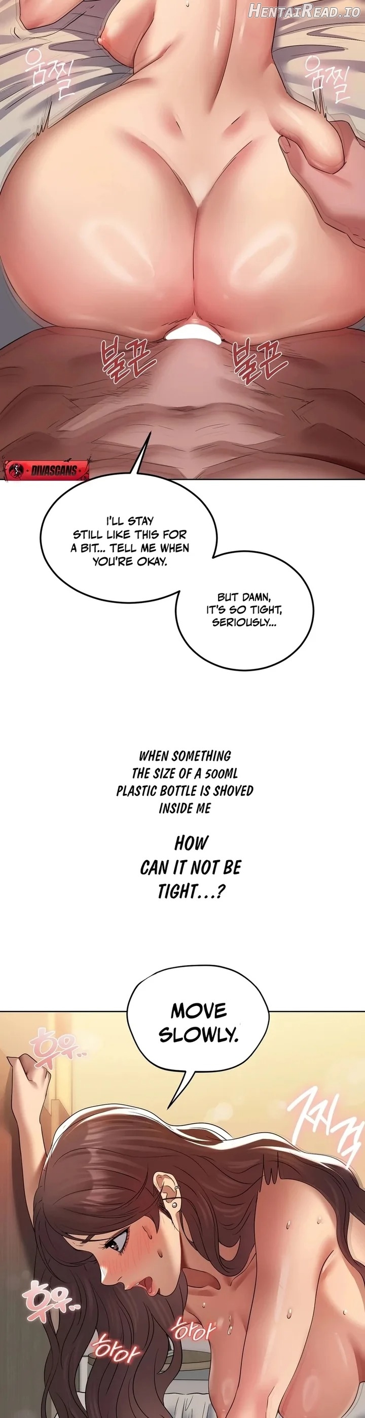 Drunken Maniac Chapter 22 - page 6