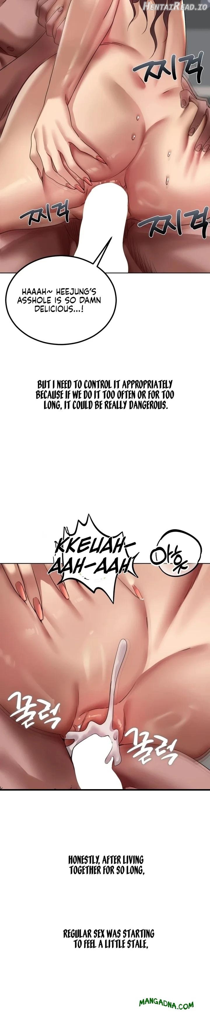 Drunken Maniac Chapter 23 - page 12