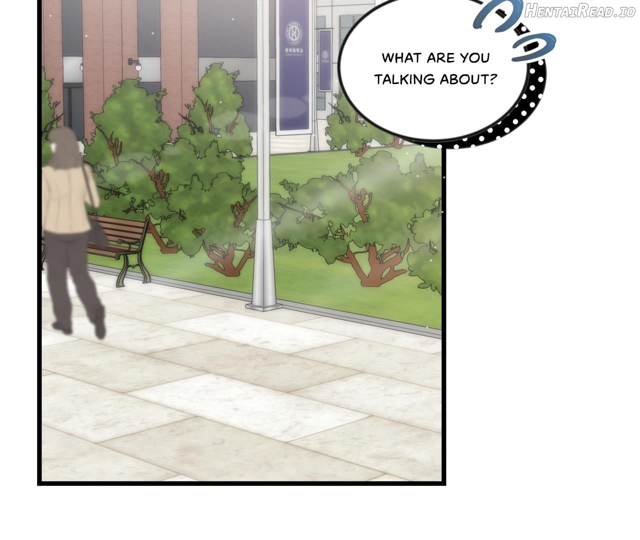 Touch Me, Tease Me (Uncensored) Chapter 7 - page 15