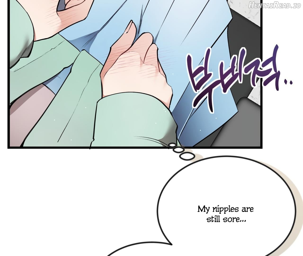 Touch Me, Tease Me (Uncensored) Chapter 7 - page 185