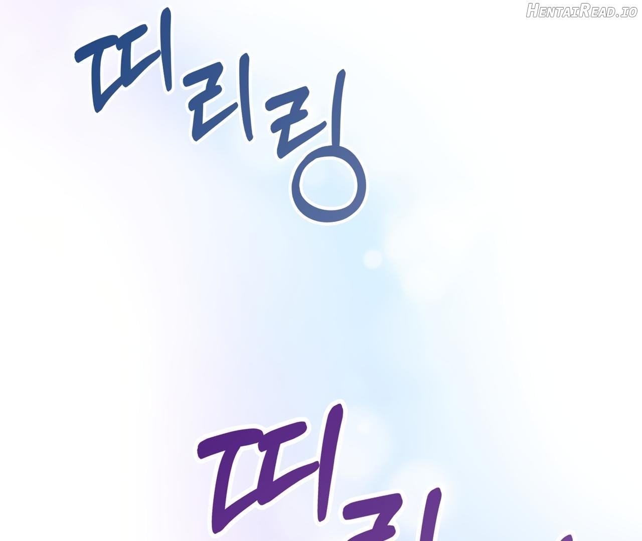 Touch Me, Tease Me (Uncensored) Chapter 8 - page 104