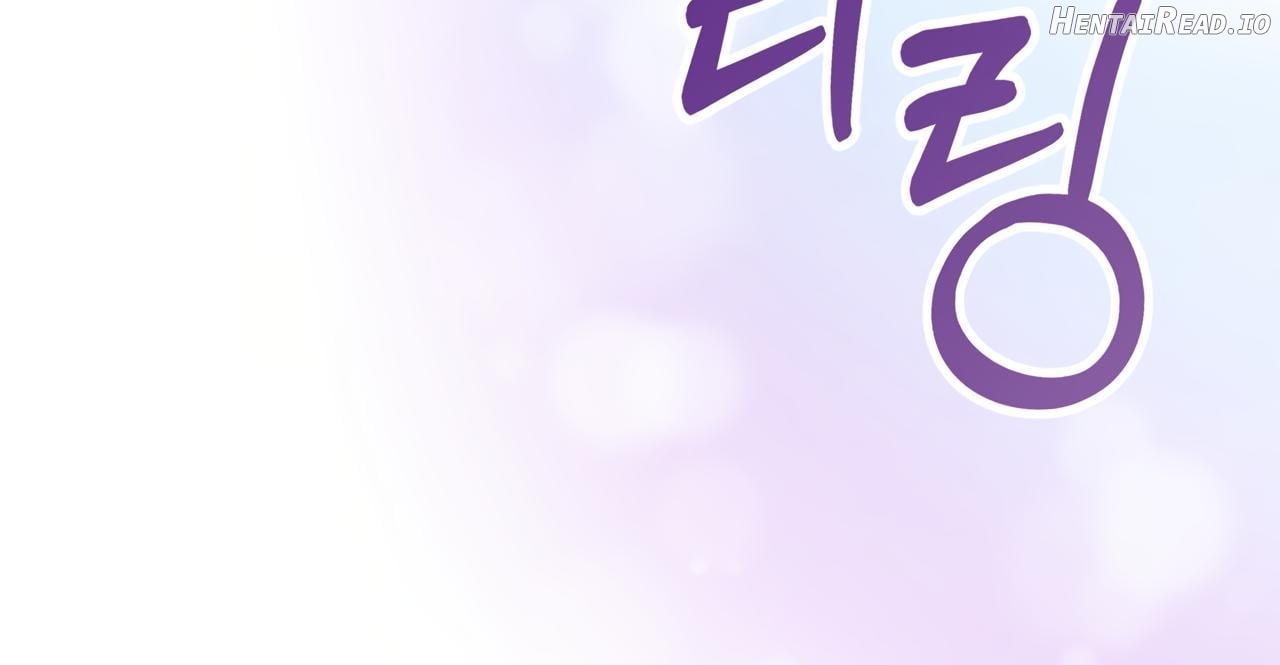 Touch Me, Tease Me (Uncensored) Chapter 8 - page 105