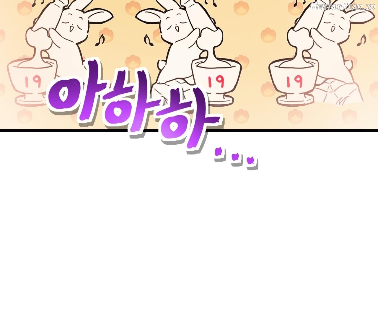 Touch Me, Tease Me (Uncensored) Chapter 8 - page 27