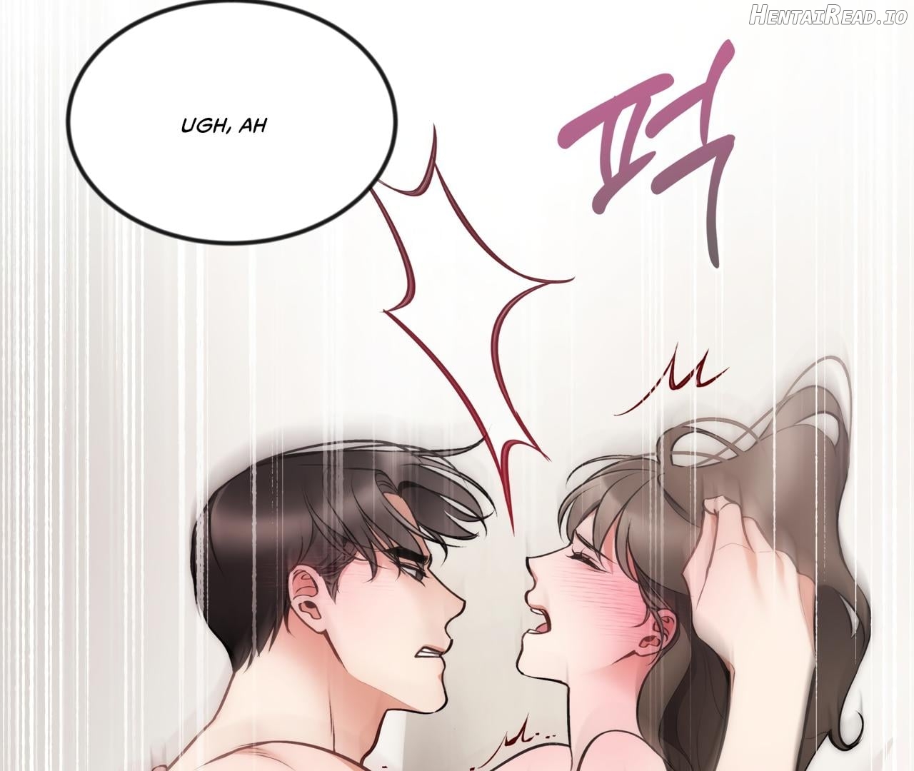 Touch Me, Tease Me (Uncensored) Chapter 8 - page 53