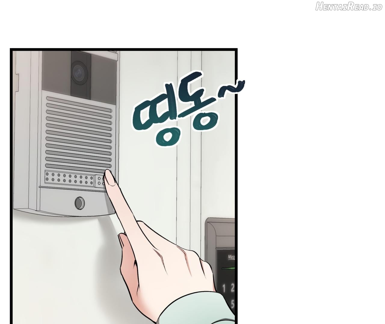 Touch Me, Tease Me (Uncensored) Chapter 8 - page 88