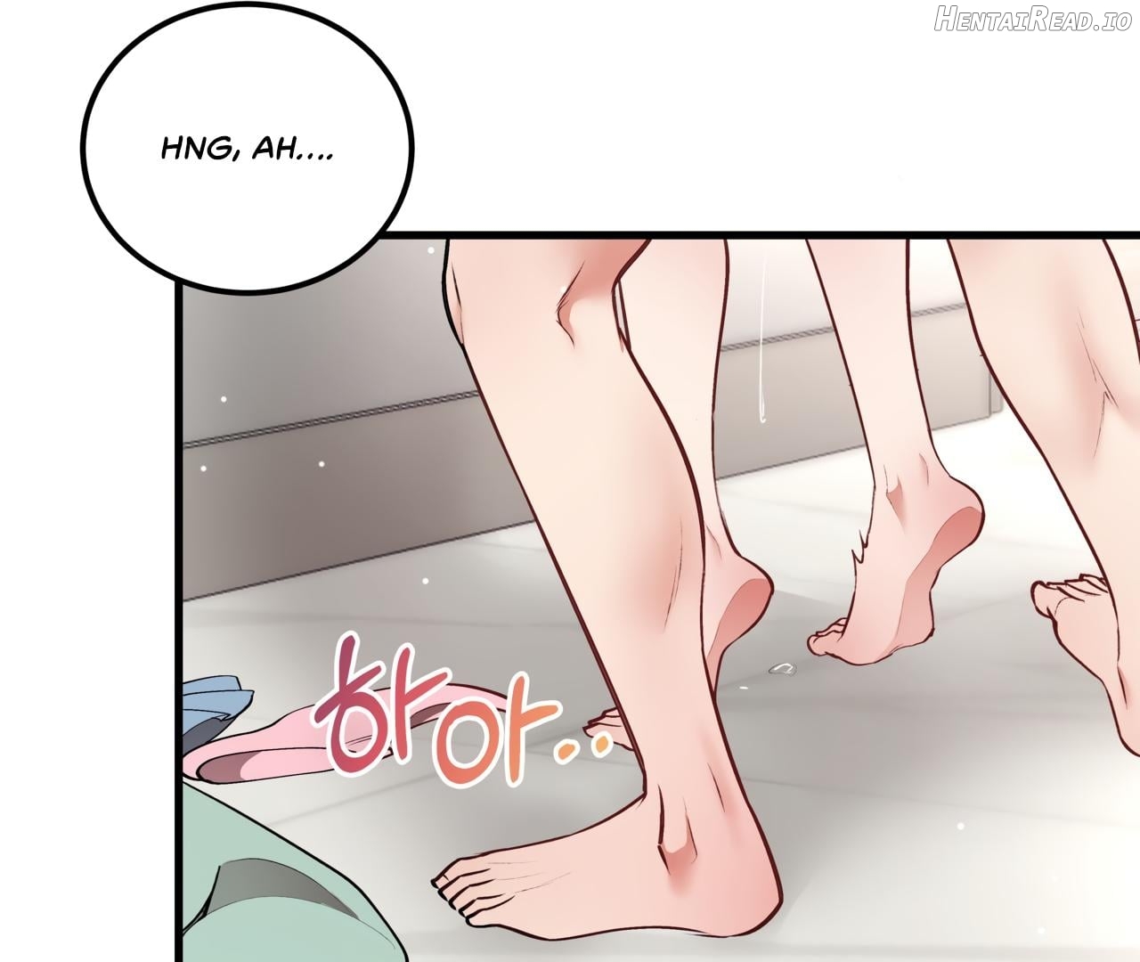 Touch Me, Tease Me (Uncensored) Chapter 9 - page 112