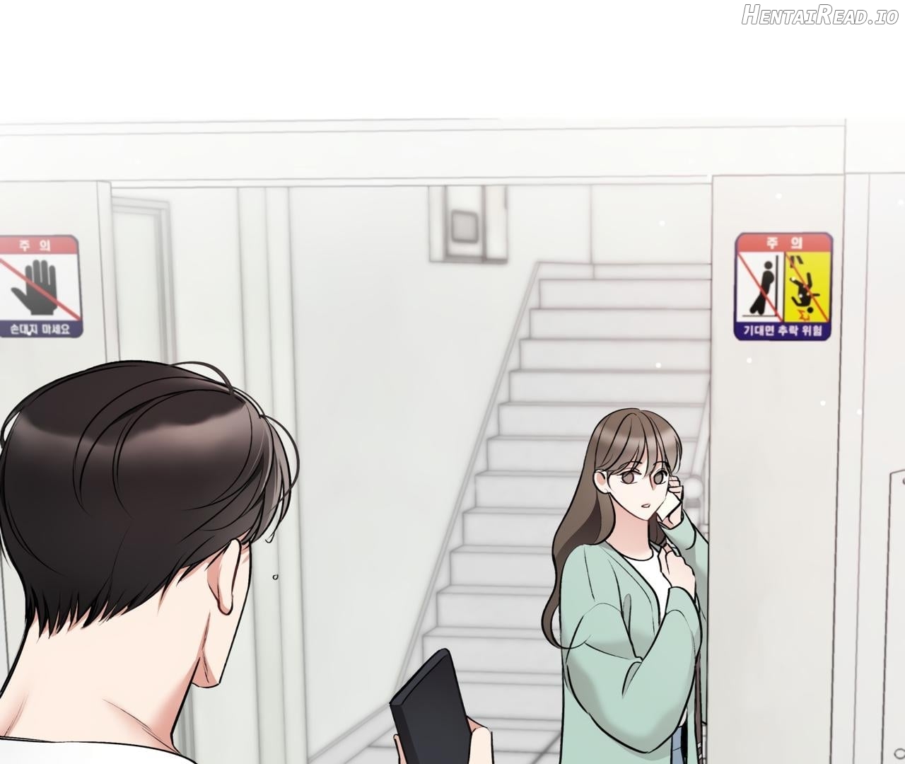 Touch Me, Tease Me (Uncensored) Chapter 9 - page 189