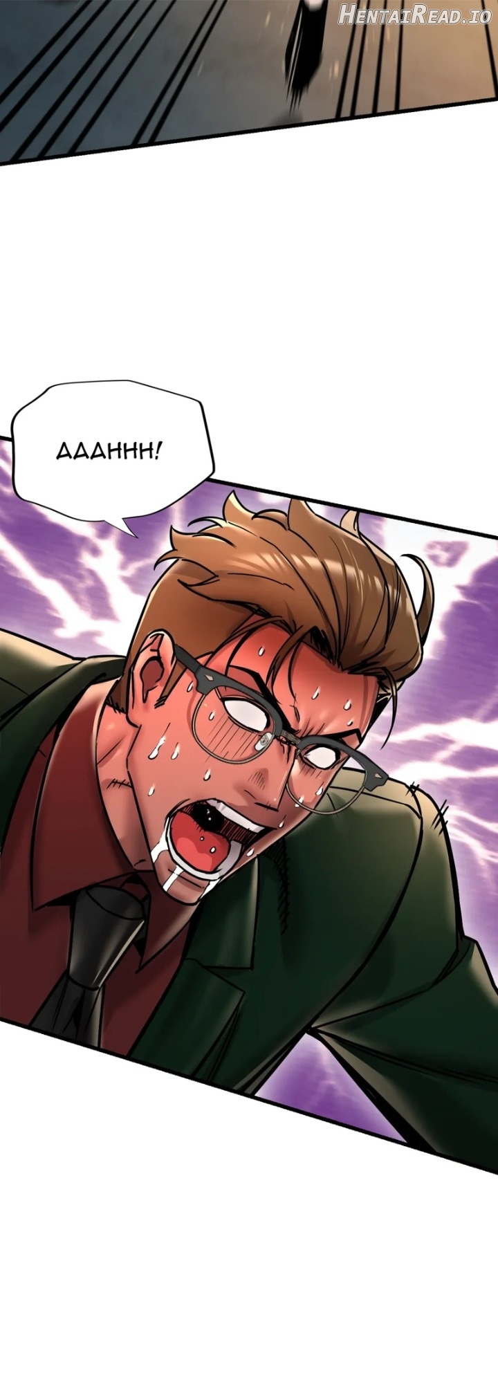 Outlaw Girl (Uncensored) Chapter 13 - page 41
