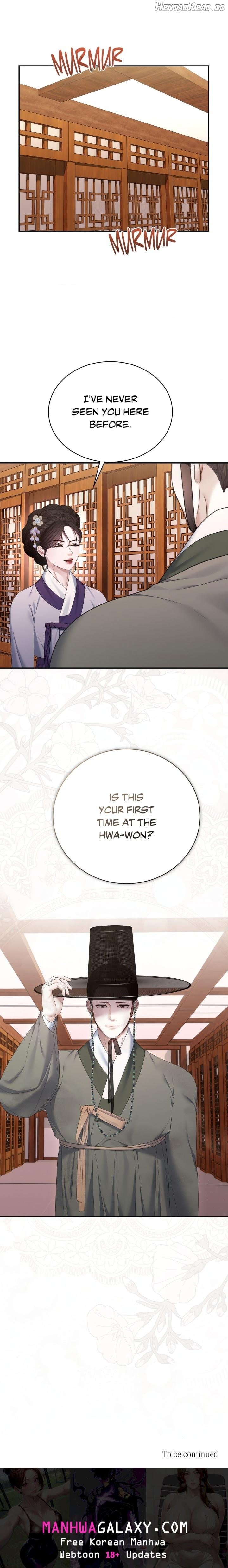 Requiem of the Scarlet Name (Uncensored) Chapter 10 - page 19